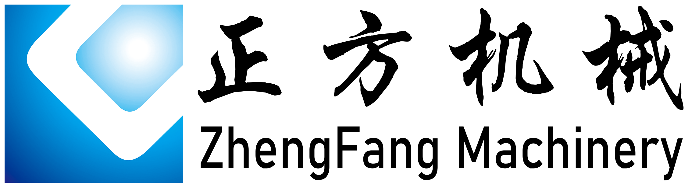 正方機械 正方機械